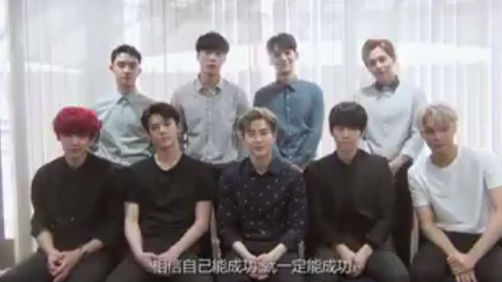 Screenshot of EXO's video on Twitter