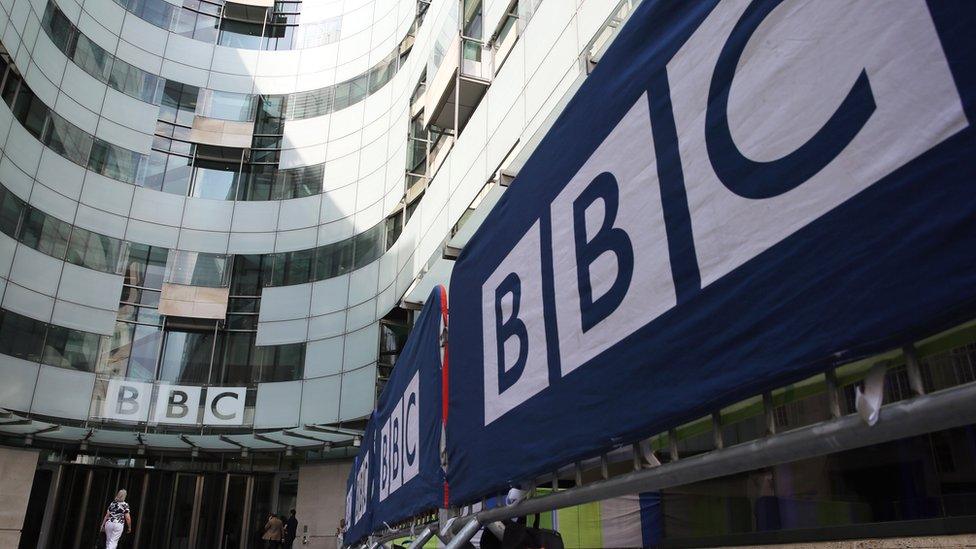 BBC logo