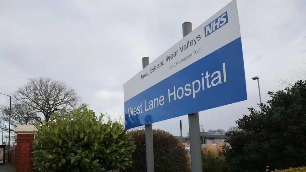 The West Lane Hospital sign