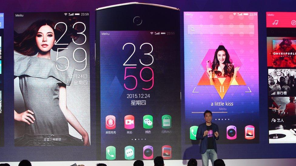 Kinson Loo at the Meitu M4 smartphone launch in 2015