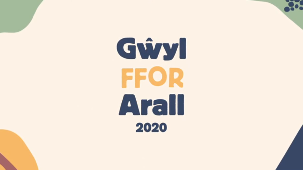 Gwyl Arall