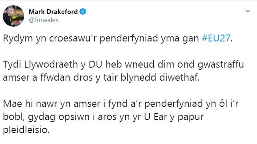 Ymateb Mark Drakeford ar Twitter