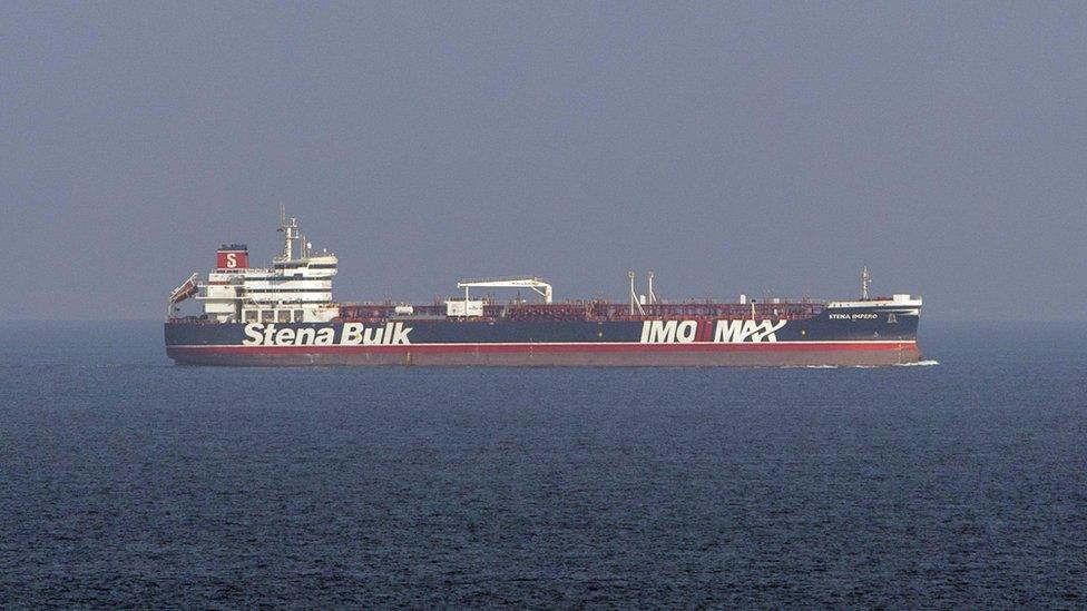 A Ministry of Defence photo showing the Stena Impero leaving Iran