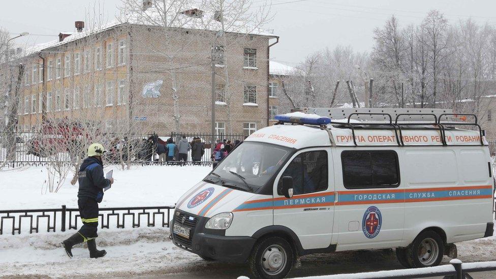 Ambulance outside school in Perm, 15 Jan 18