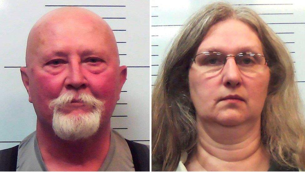 Mugshot of Boyd Householder and Stephanie Householder