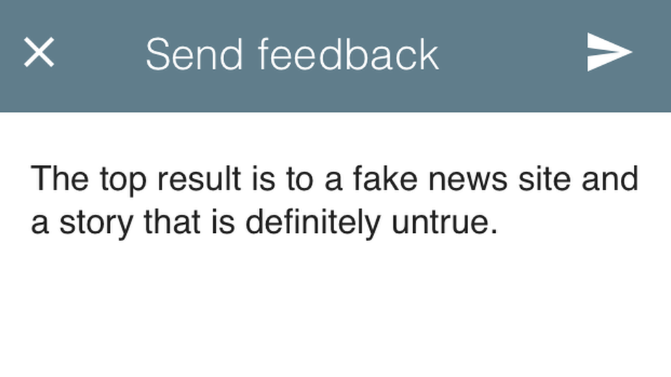 Google feedback form