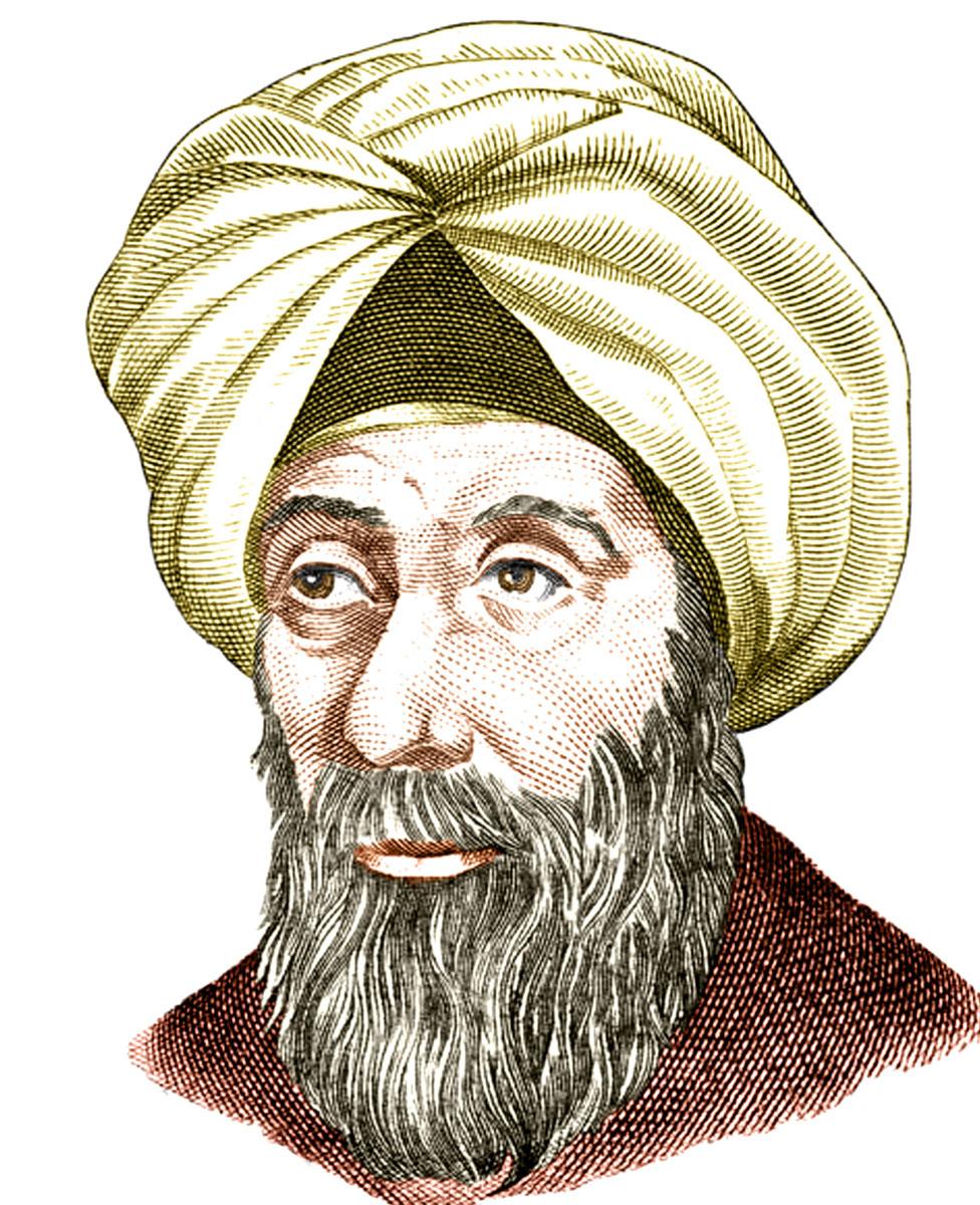 Hasan Ibn al-Haytham