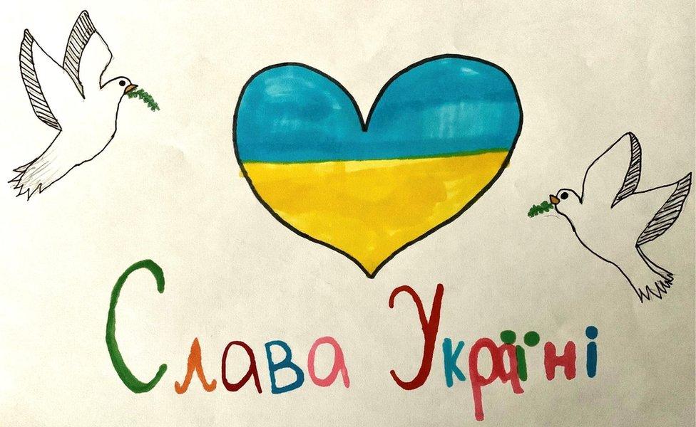 A work of art by an Ukraine primary school pupil