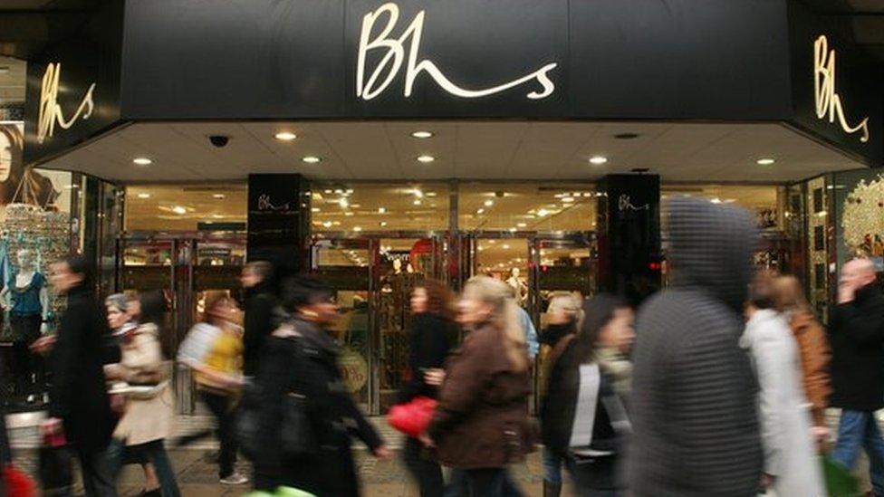 BHS store