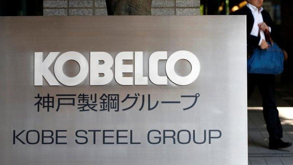 Kobe Steel sign