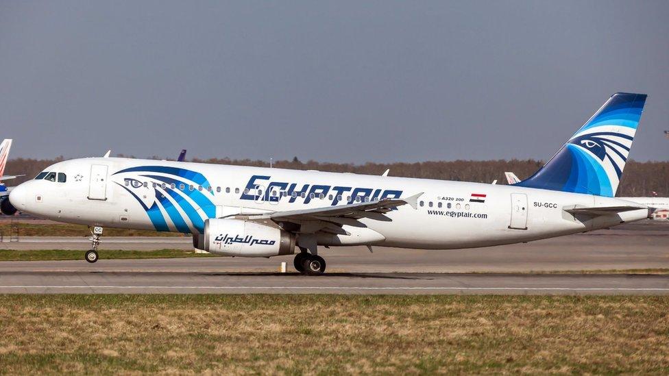 File photo of the EgyptAir Airbus A320-232 (registration SU-GCC), which went missing while flying from Paris to Cairo as Flight MS804 on 19 May 2016