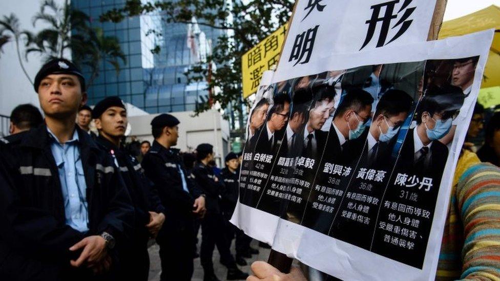 Protesters outside court in Hong Kong (17 Feb 2017)