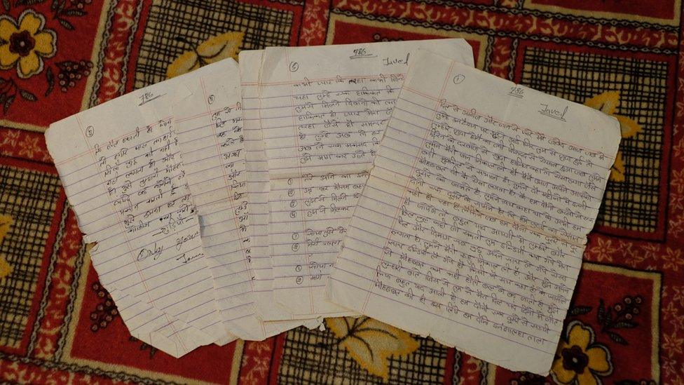 One of Mobina's letters translated into Hindi by Taj Mohammad