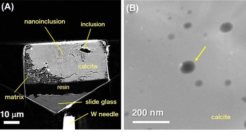 image-of-meteorite