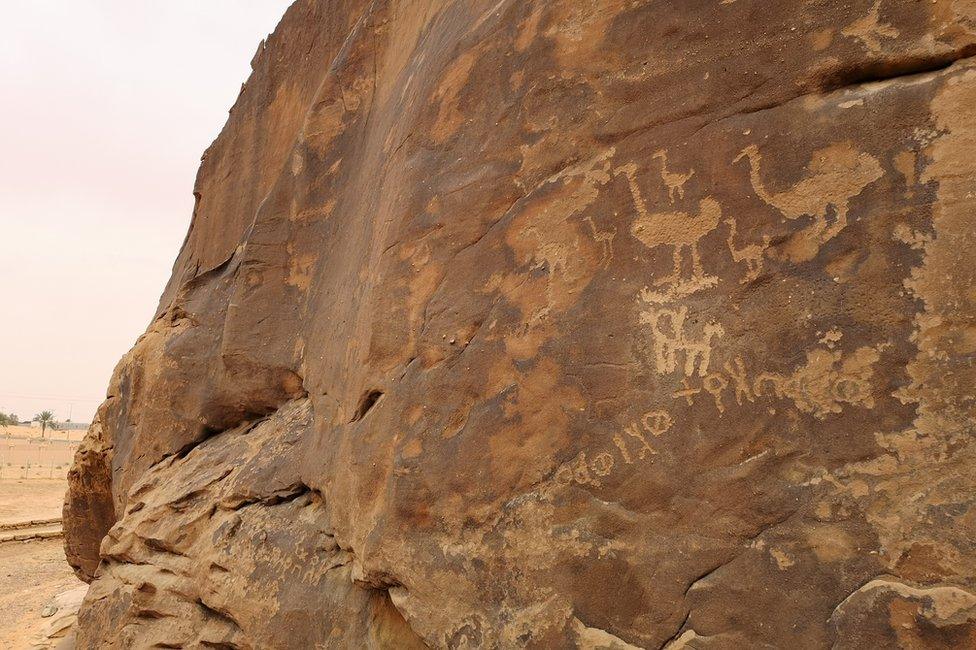 Jubbah rock art