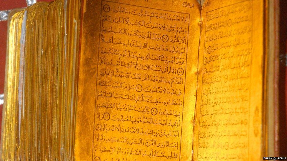 Quran