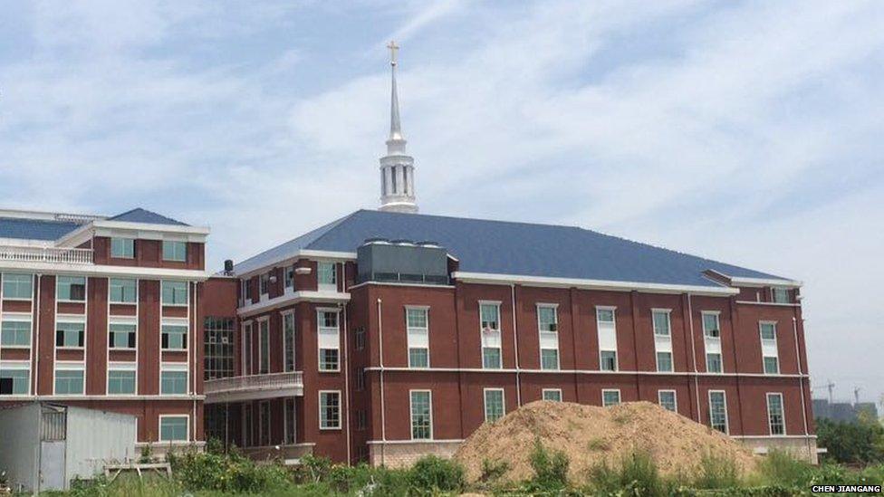 Picture of Holy Love Christian Church in Jinhua, China