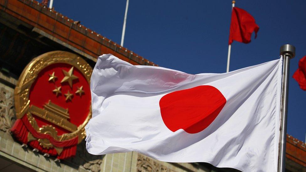 Japanese and Chinese flags