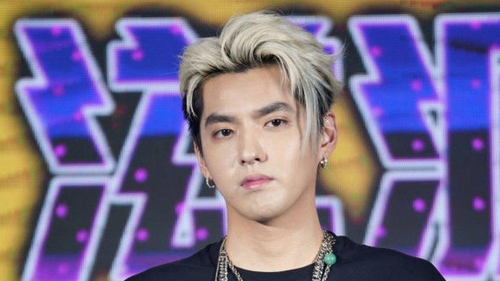 Singer Kris Wu