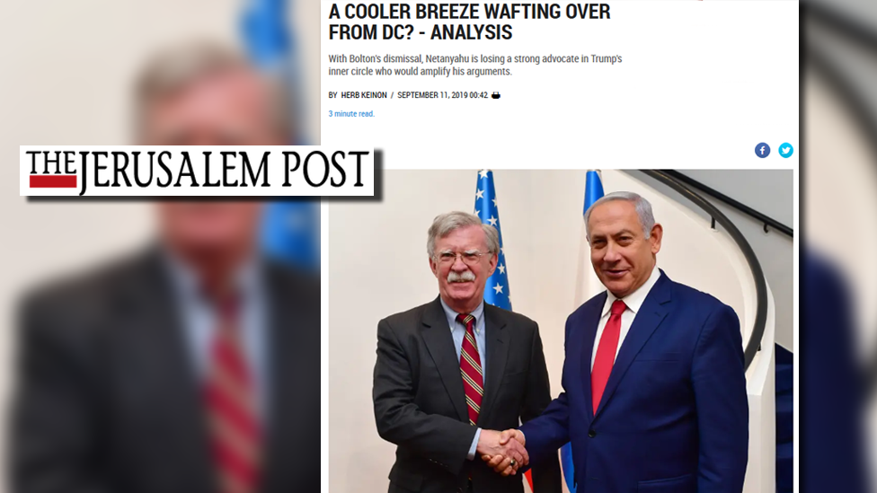 Screenshot from Jerusalem Post