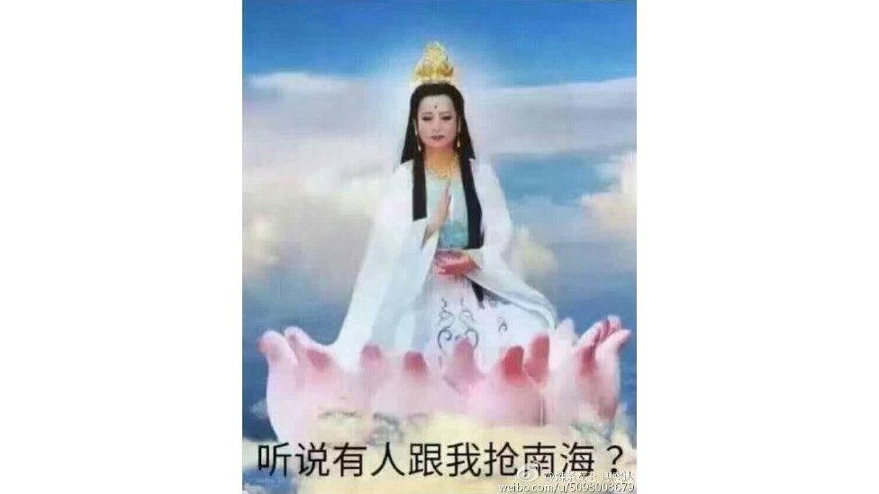 Photo of Guanyin, the Chinese goddess of mercy