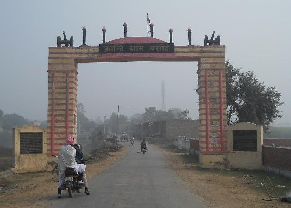 Busodh Memorial Gate constructed in 2009