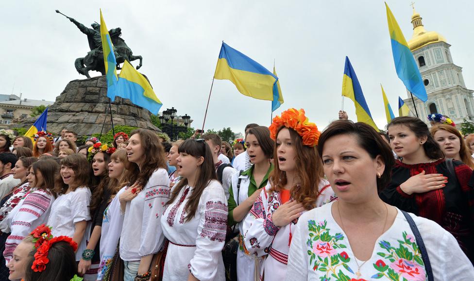 Vyshyvanka March in Kiev, 17 May 14