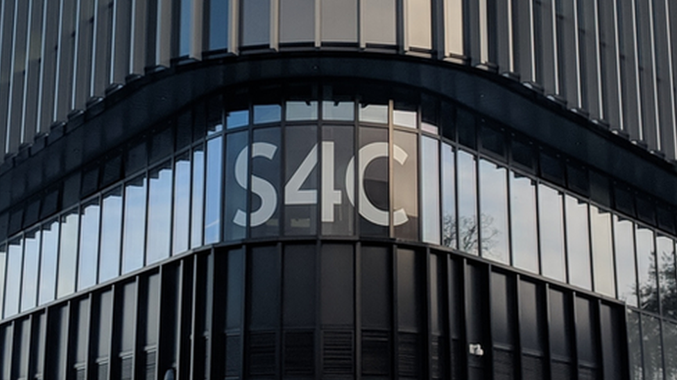 S4C building in Carmarthen