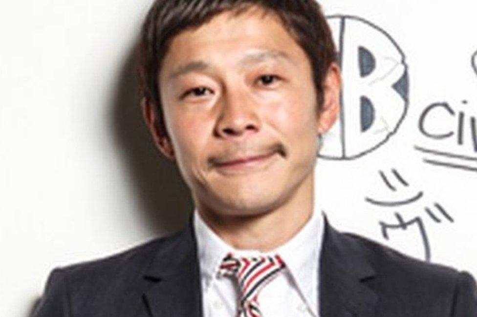 Yusaku Maezawa