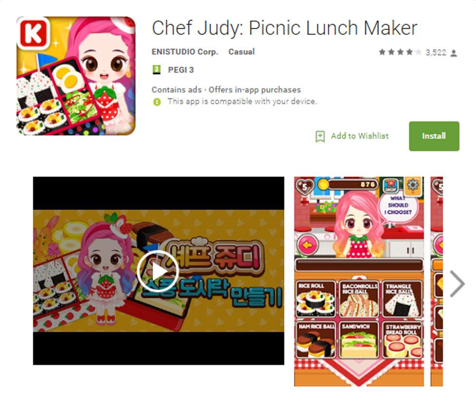 Screen grab of Chef Judy game on the Play Store