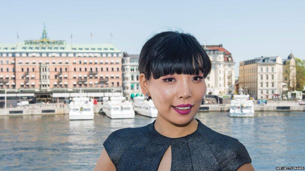 Dami Im