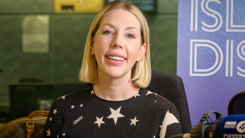 Katherine Ryan