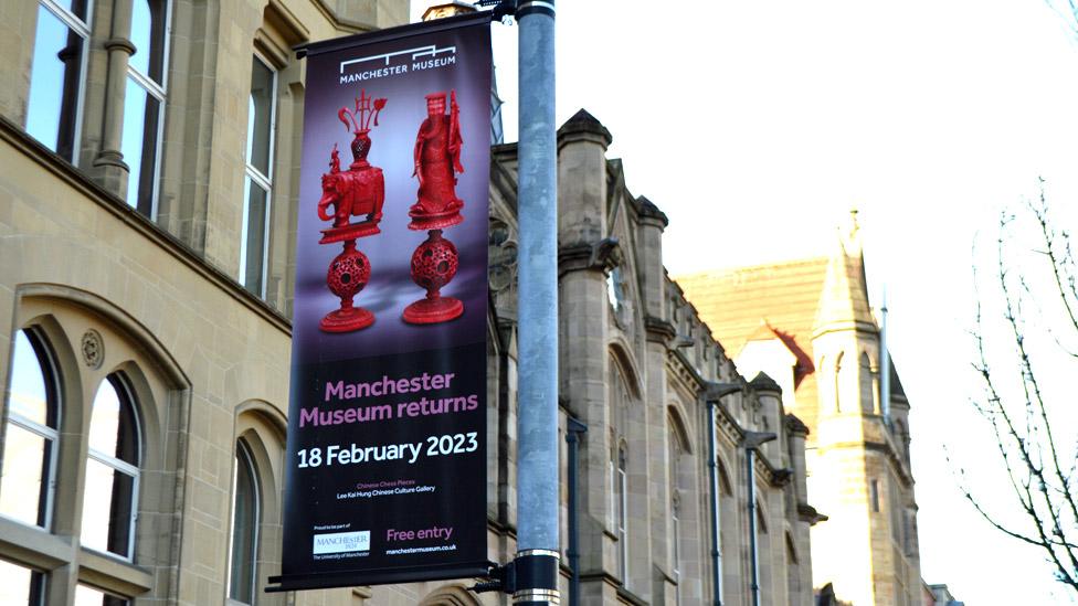 Manchester Museum