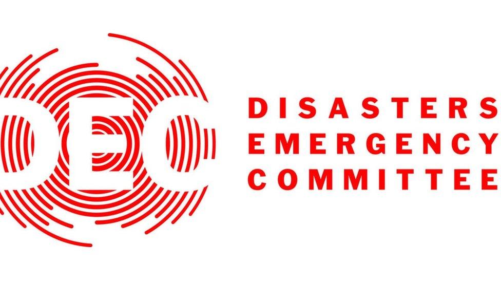 Disasters Emergency Committee logo