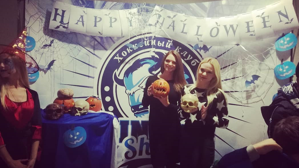 HC Dinamo Minsk Halloween party