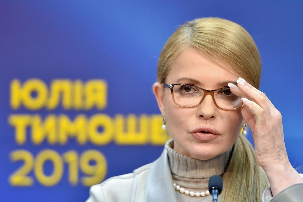 Yulia Tymoshenko (2019)