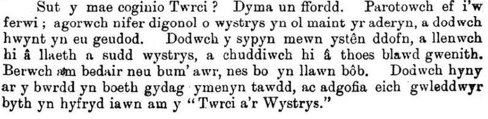 Y Cenad hedd, Awst 1895