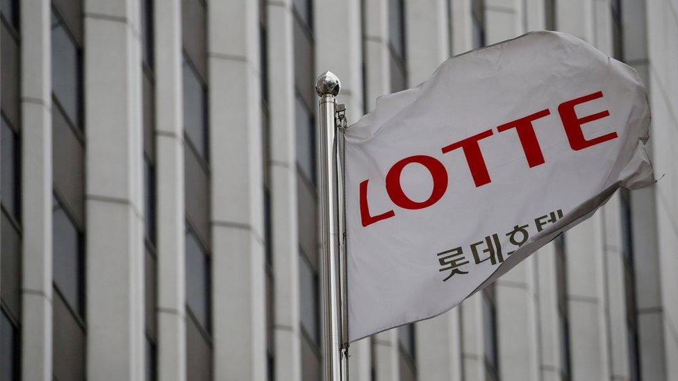 Lotte flag