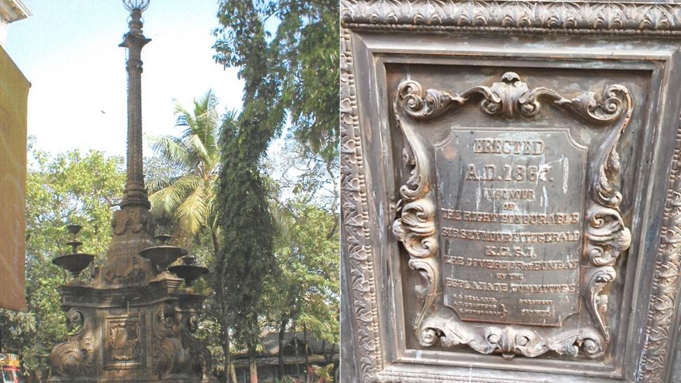 The Fitzgerald fountain in Mumbai