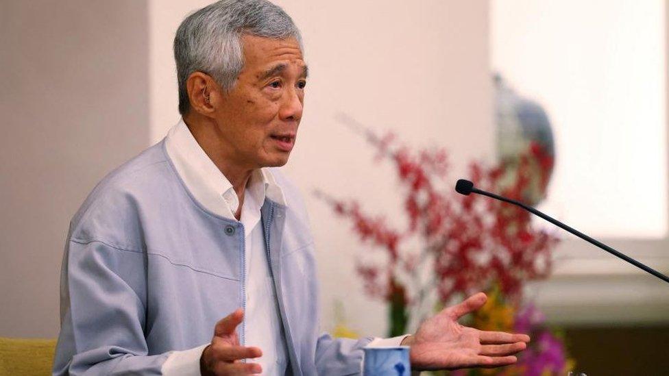 Lee Hsien Loong