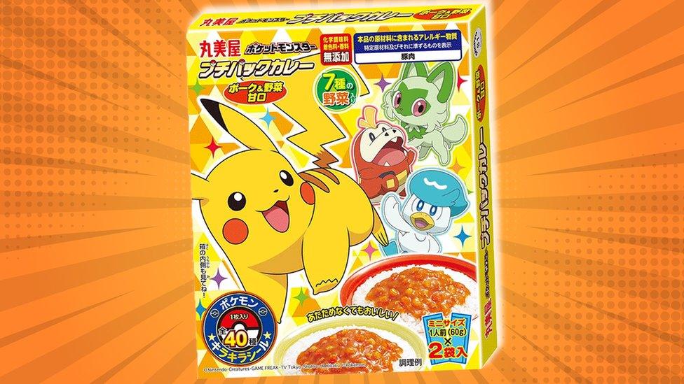 pokemon-curry.