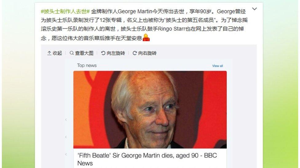 Screengrab from Chinese social media site Weibo in which the user says, "I hope he will also be a successful producer in heaven"