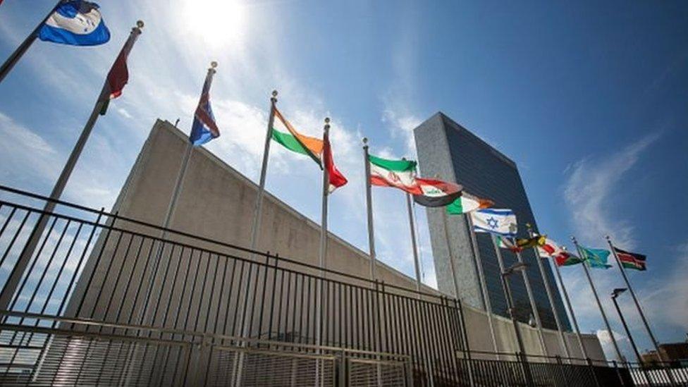 UN building in New York