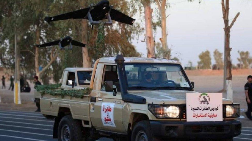 Drones are displayed during a military parade by Iraq's Popular Mobilisation Forces (PMF) in Diyala, Iraq (26 June 2021)