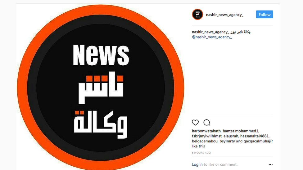 Screenshot of Nashir News Agency