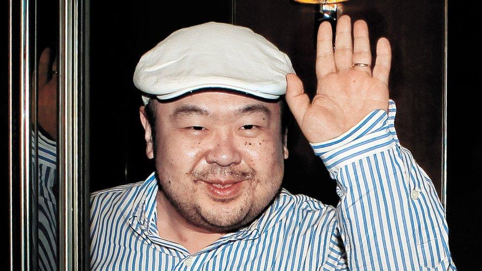 Kim Jong-nam