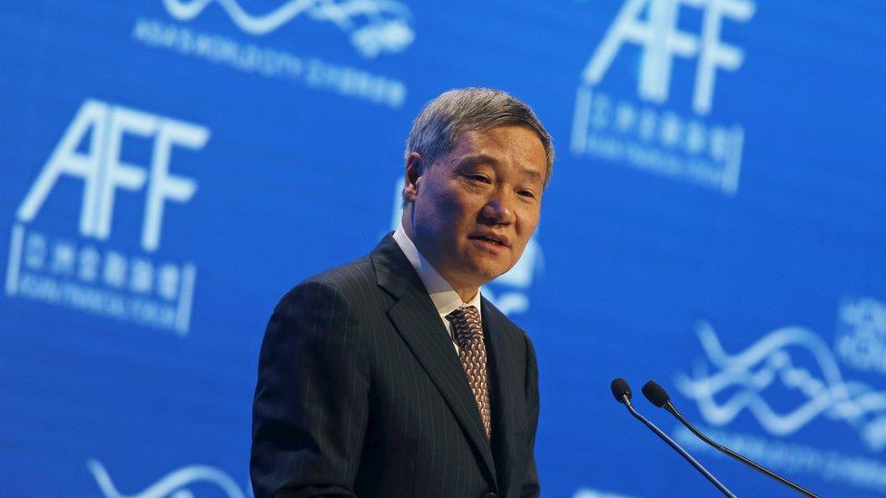 Xiao Gang addresses the Asian Financial Forum in Hong Kong, 19 January 2015