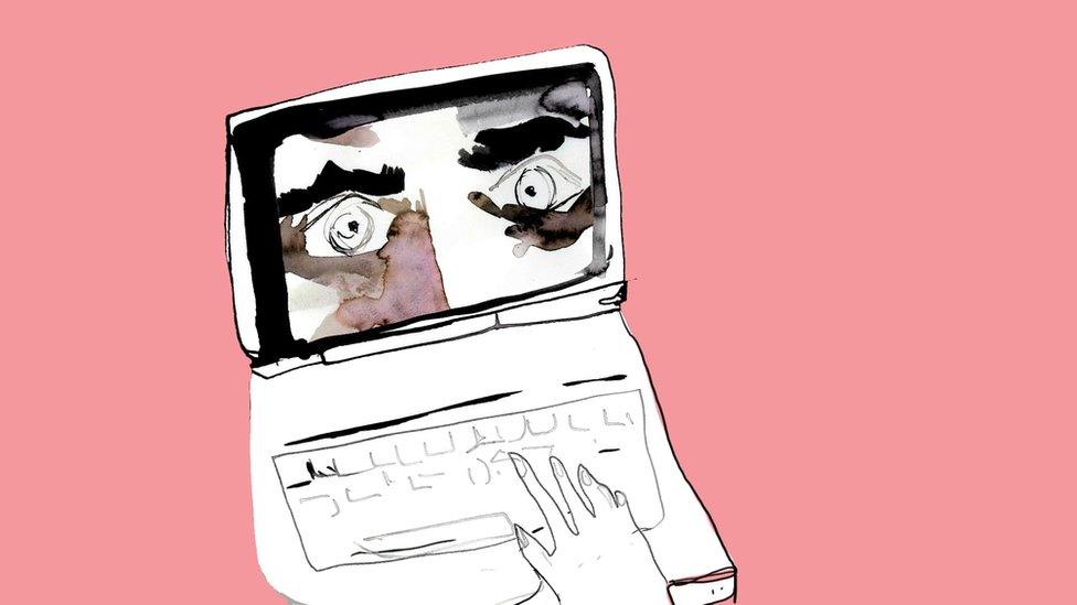 Laptop with eyes illustration