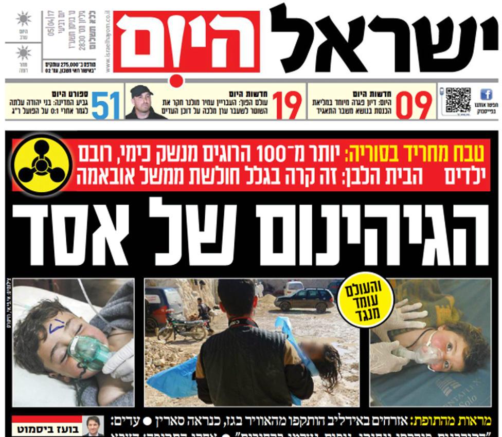 Front cover of Israel paper Yisrael Hayom