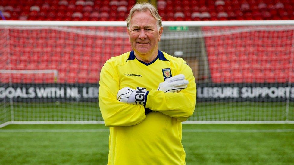 Former Scotland goalie Alan Rough